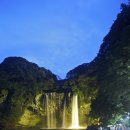 천지연 폭포 이미지