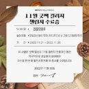 오일 파스텔화 네이버블로그