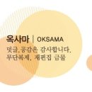 신동아세차장 이미지