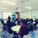 감곡중학교 이미지