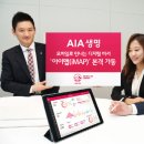 아이맵
