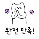 운암종로약국 이미지