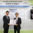 주식회사 이연 티스토리