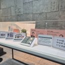 선경도서관 강당 이미지