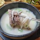 푸주옥설렁탕