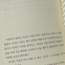 지에스(GS)25 가오은어송점 | 희망을 향해 또 한걸음