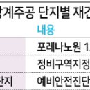 노원-상계-2064 이미지