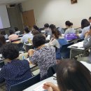 주식회사 한창에듀케이션