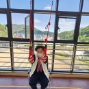 지안주간보호센터