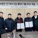 (주)대한모터스 이미지