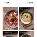 카페 모리(Cafe MORI) 이미지