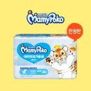 솔솔마미 네이버블로그