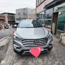 대산현대모터스 이미지