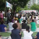 서신동주민센터 이미지