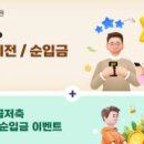 주식회사 페이지랩 이미지