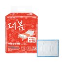 주식회사 더봄 이미지