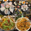 해변오락실 | 강문해변횟집 경포 팔도강산 애견동반 가능한 매장 모듬회 후기 알려드려요