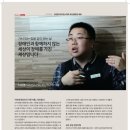 히즈빈스 부산정관점 네이버블로그