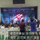 오다헤어우두점 이미지