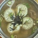 [ 수통골맛집 한마음면옥 수통골점 비빔냉면 추천, 숨겨진 히든카드 만두국 ]