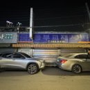 동부교재사 이미지
