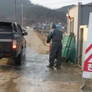 유수정농장 이미지