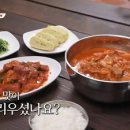 굴다리식당