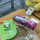 의주농장 이미지