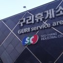 가평옛길 이미지