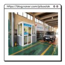 신한정비공업사 이미지