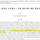 세란내과의원 이미지