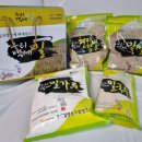 관광동구캐릭터 협동조합 이미지