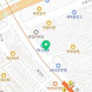 하동우렁추어정찬 홍제점 이미지