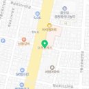 필립스청주서비스센터 이미지