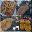 제주 백한철꽈배기 대파꽈배기 이게 무슨일이야 내돈내먹 후기