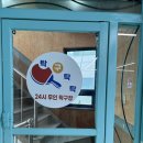 탁구탁탁