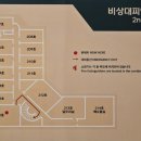 동학산장 이미지