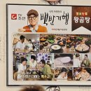 친구펜션A민박 이미지