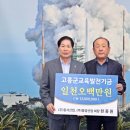 (주)동서산업 이미지