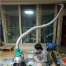 집으로식당