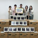 사랑나눔경로식당 이미지