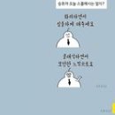 애프터모멘트