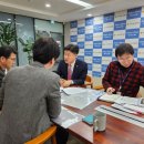 양주정비 이미지