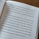 주철농장 이미지