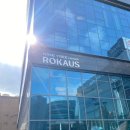 로카우스호텔 이미지