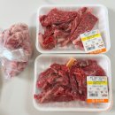 경산 가성비 소고기 맛집 경신유통 내돈내산 추천 후기