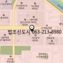 완산-111 이미지