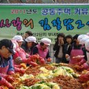 벽산2단지 이미지