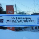 오금역 2번출구 이미지