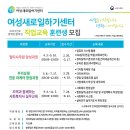 (온라인)실무파워포인트&엑셀 이미지